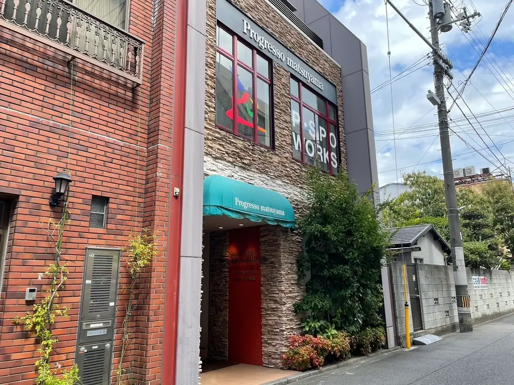 【愛媛・松山】24時間コワーキング「P・SPO WORKS 御宝店」6月1日オープン 画像 5