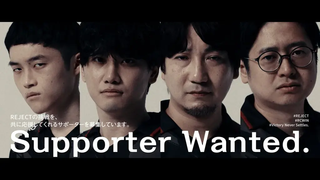 eスポーツチーム「REJECT」STREET FIGHTER部門『ストリートファイターリーグ: Pro-JP 2026』新ロスターおよび新ユニフォームを発表 画像 9