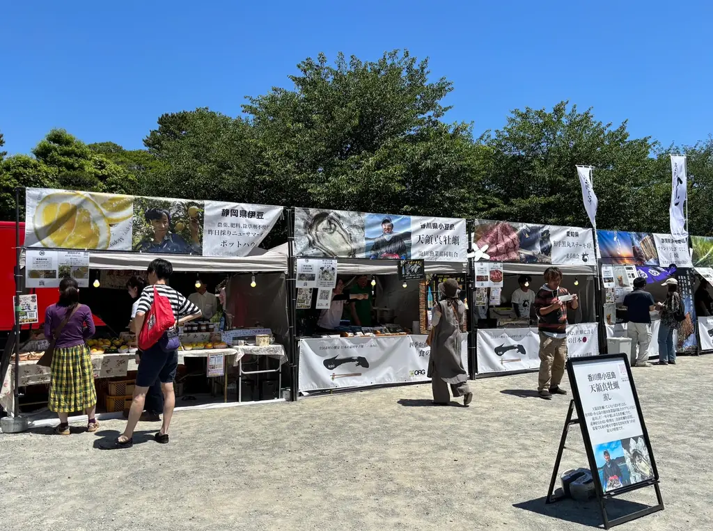 【開催初日レポート】日本の素材甲子園 静岡大会、駿府城公園で開幕。明日5月31日（日）も開催！ 画像 7