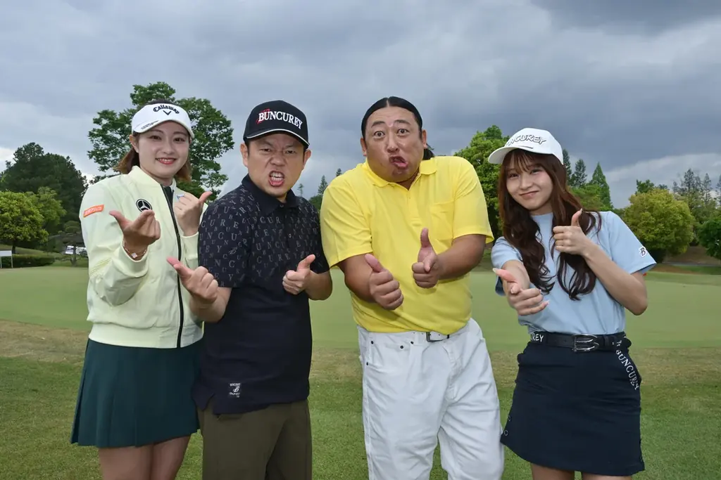 名古屋の人気深夜番組でコラボ実現！東海テレビ「ダイアン津田のバーディーチャンす～」×メ～テレ「秋山の楽しすぎる約30分」 画像 6