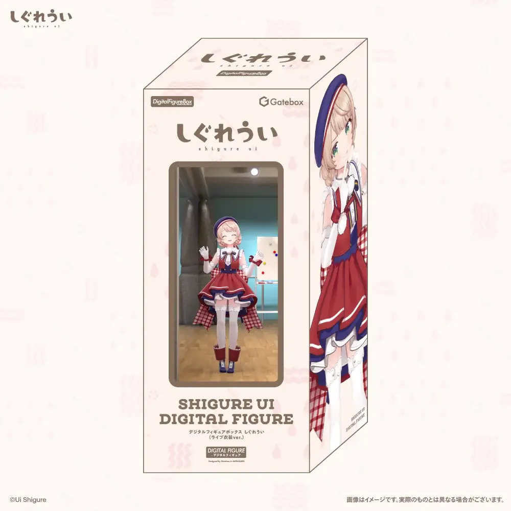 Gatebox、人気イラストレーター兼VTuber「しぐれうい」のデジタルフィギュアボックスを制作協力！しぐれうい展2026「Uitopia」のデジタルフィギュアをお部屋でも楽しめる 画像 3