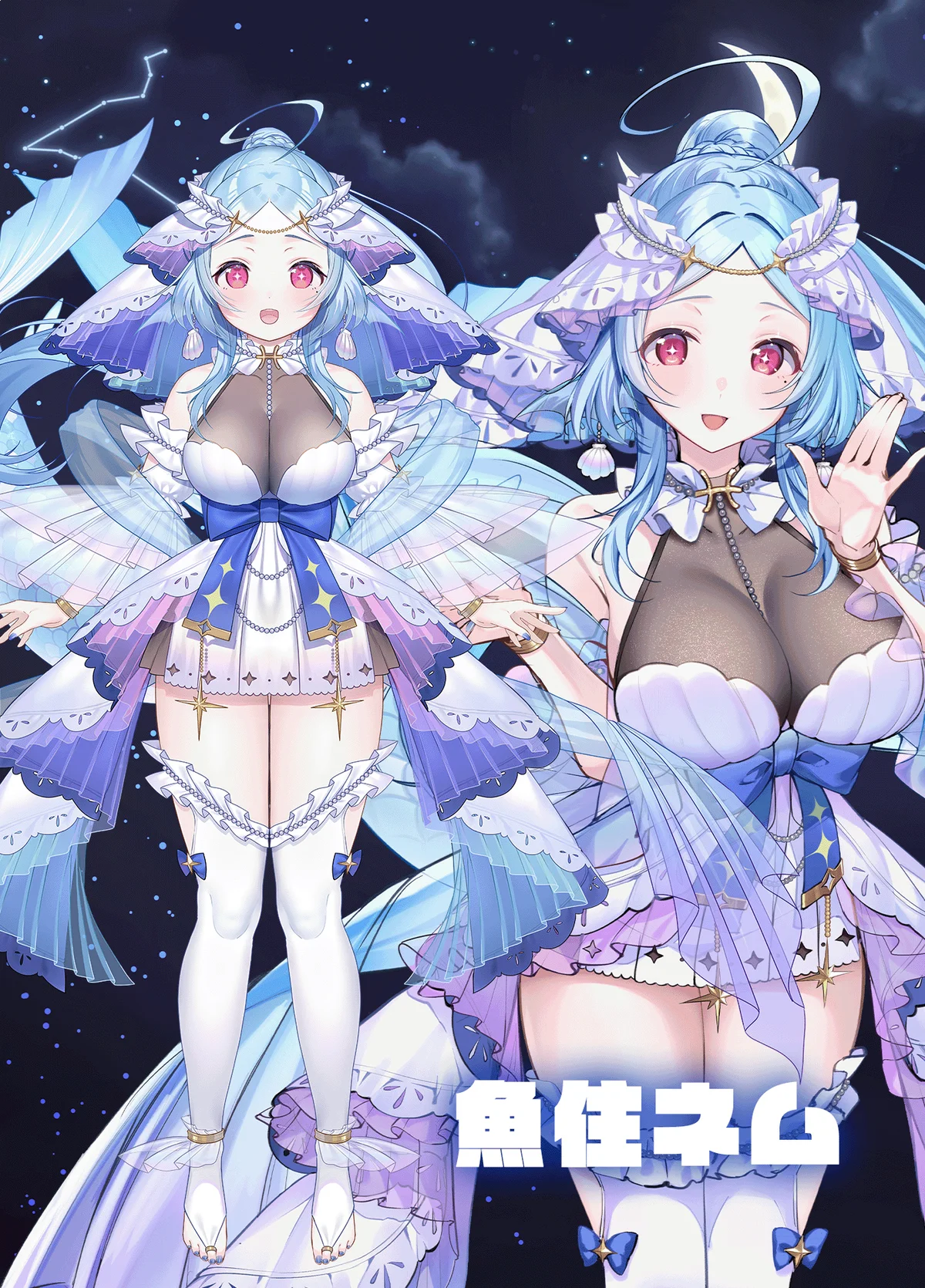 【大手パチンコ会社との取引実績あり】パチンコ・パチスロ・ボートレース好きのためのVTuber事務所『バニクラ』新人VTuberオーディション開催 画像 16