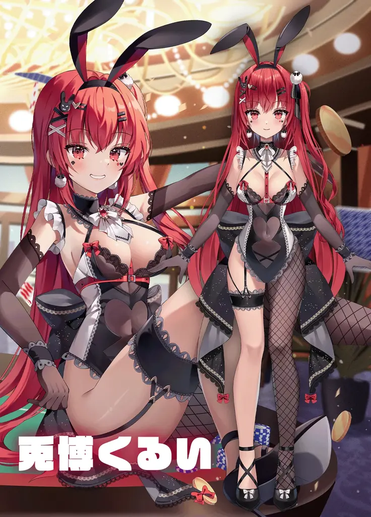 【大手パチンコ会社との取引実績あり】パチンコ・パチスロ・ボートレース好きのためのVTuber事務所『バニクラ』新人VTuberオーディション開催 画像 5