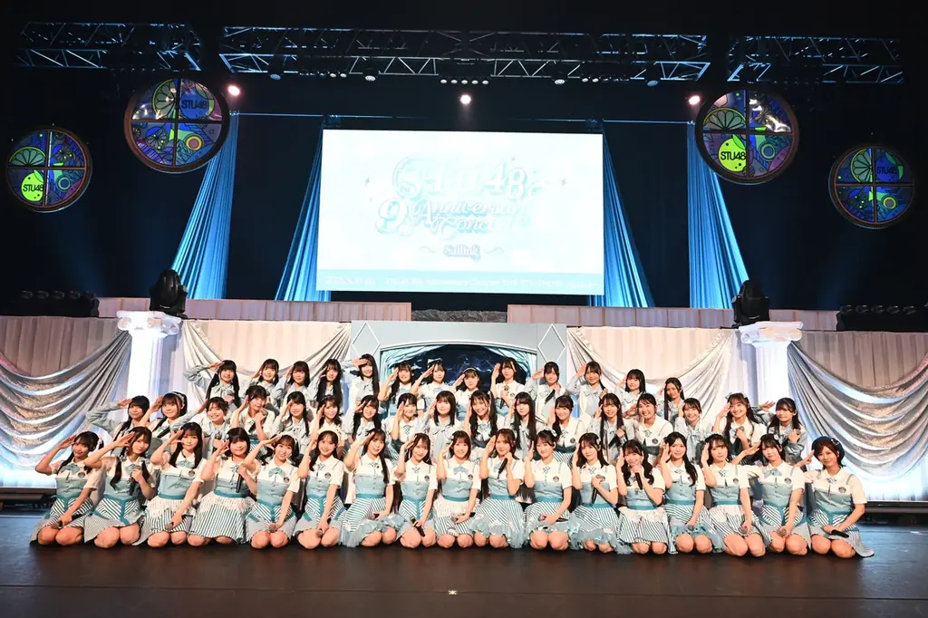 STU48、東京公演で14thシングル9月16日発売発表