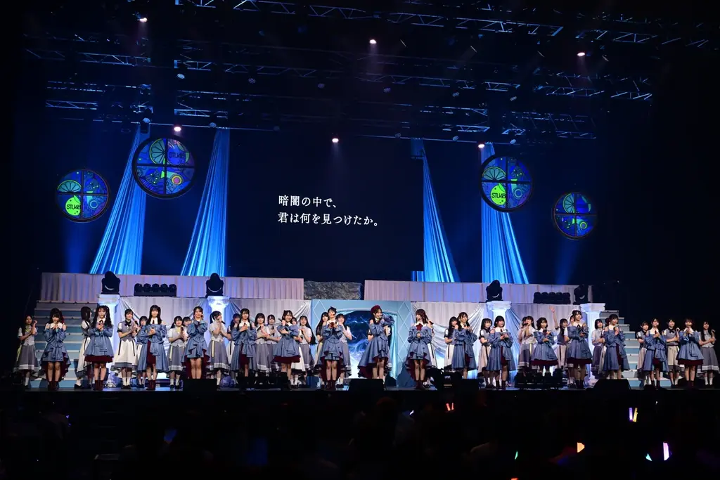 STU48 9周年コンサート 東京で開催！14thシングル 9月16日(水)発売決定甲斐心愛が初センター！ 画像 5