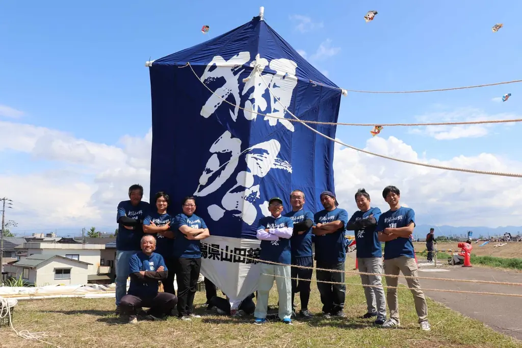 月面での酒造り「Dassai Moon Project」×300年伝統「大凧合戦」 画像 1