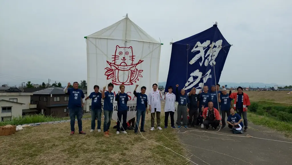 月面での酒造り「Dassai Moon Project」×300年伝統「大凧合戦」 画像 2