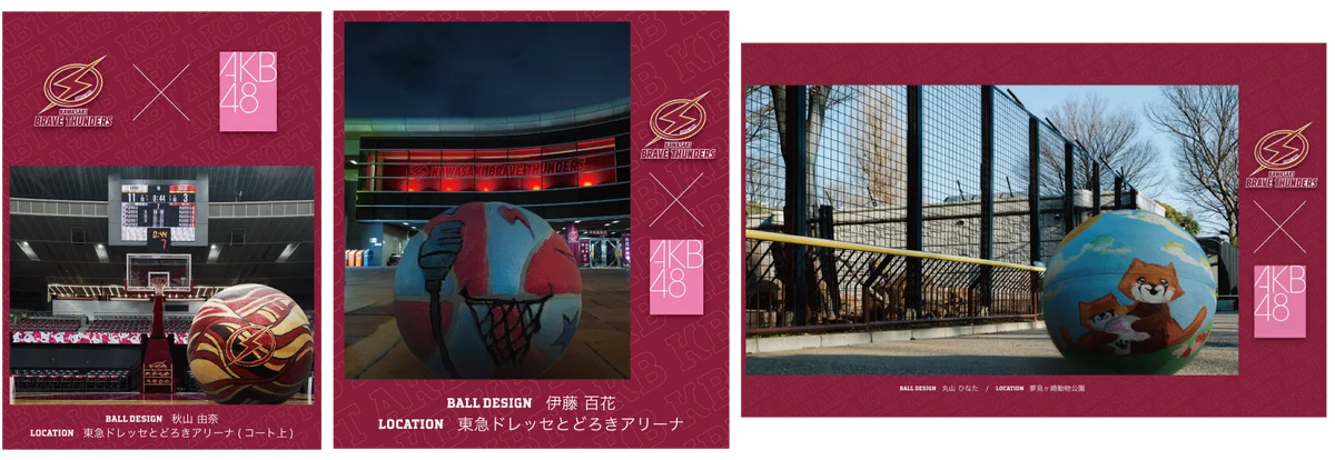 川崎ブレイブサンダース × AKB48 コラボプロジェクト「バスケのある街、川崎」を彩る16枚のウォールアートをラ チッタデッラに掲示 画像 2