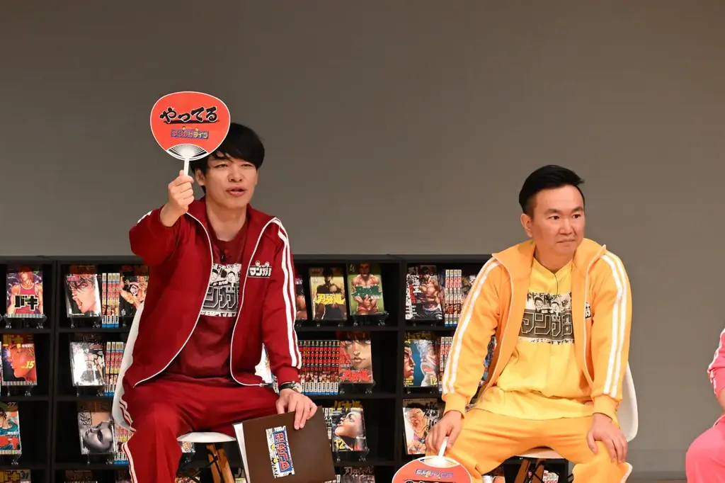 コミックシーモアpresents マンガ沼ライブ 開催レポート 画像 7