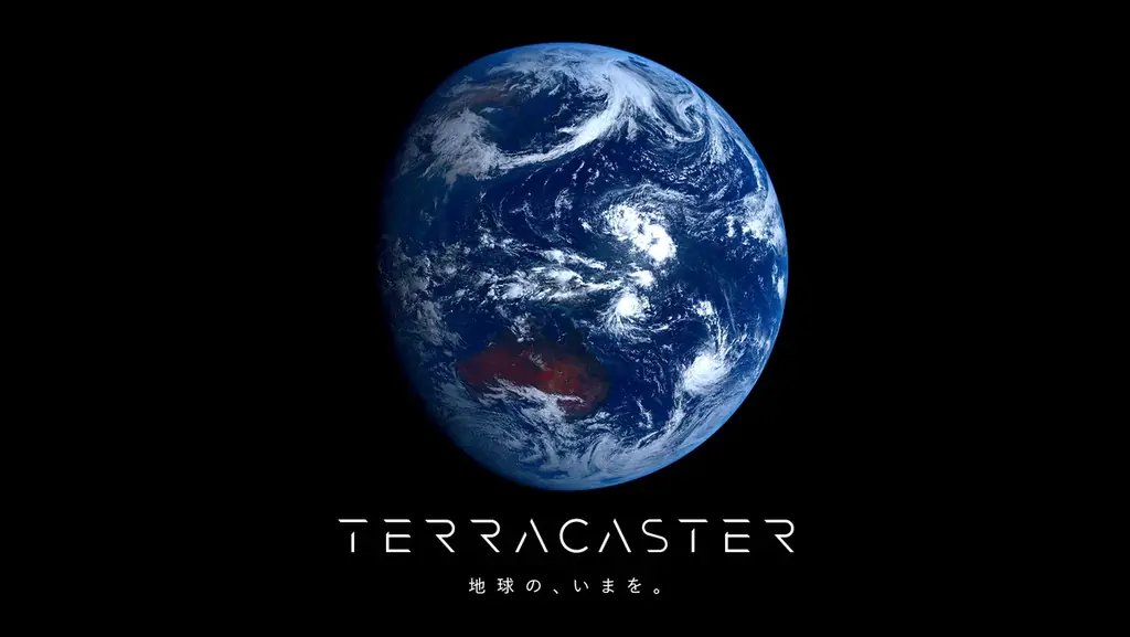 TerraCaster公開