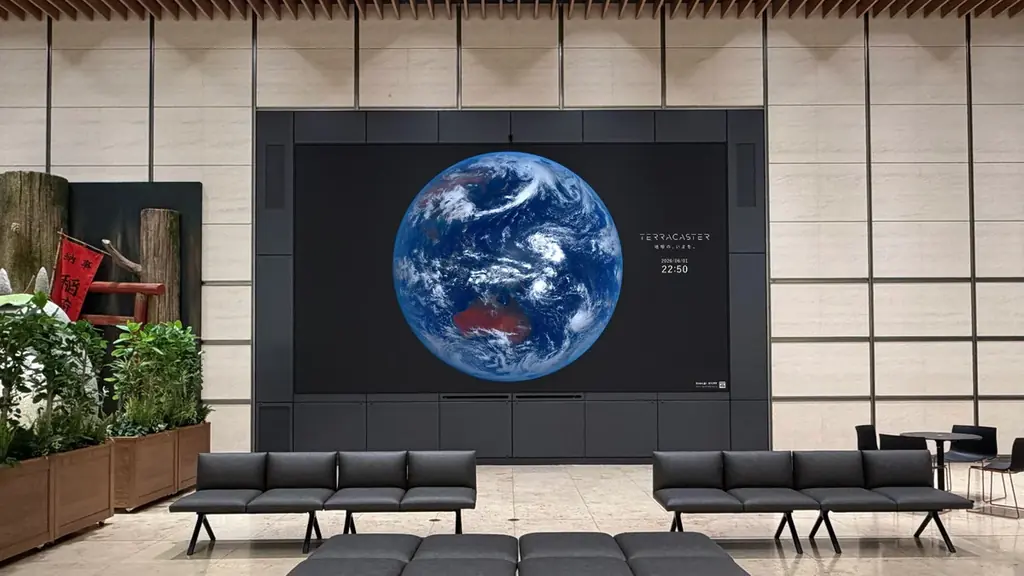 「宇宙から地球をみる視点を日常に」 画像 6