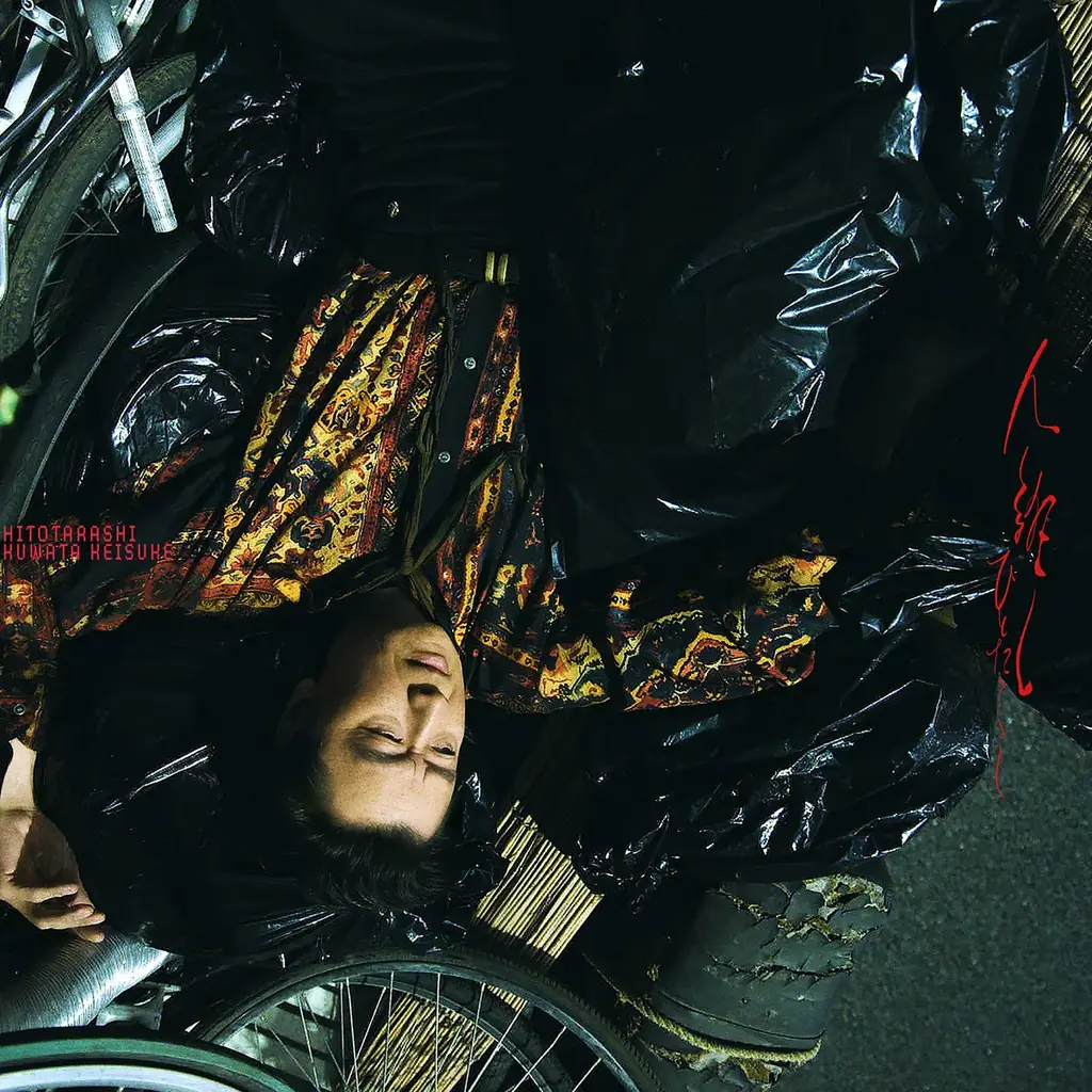 桑田佳祐さん作詞・作曲・歌唱、そして出演！カンロの想いに寄り添った４曲もの書き下ろし楽曲を桑田さんがサプライズ提供！カンロ企業CM「Sweetな未来へ!!」 本日公開 画像 2