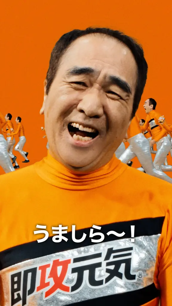 もうひと頑張りの元気がほしくなる”午後2時50分”に、「がっぺ元気」なあの男が物申す！江頭2:50さん出演『即攻元気』新WEB CMが 6月1日（月）より公開 画像 10