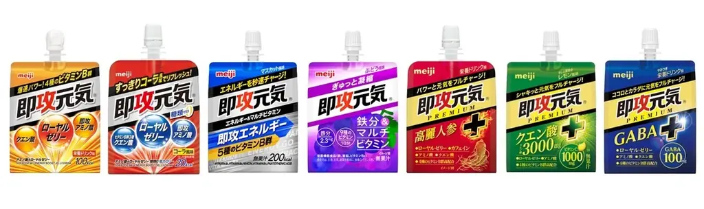 もうひと頑張りの元気がほしくなる”午後2時50分”に、「がっぺ元気」なあの男が物申す！江頭2:50さん出演『即攻元気』新WEB CMが 6月1日（月）より公開 画像 16