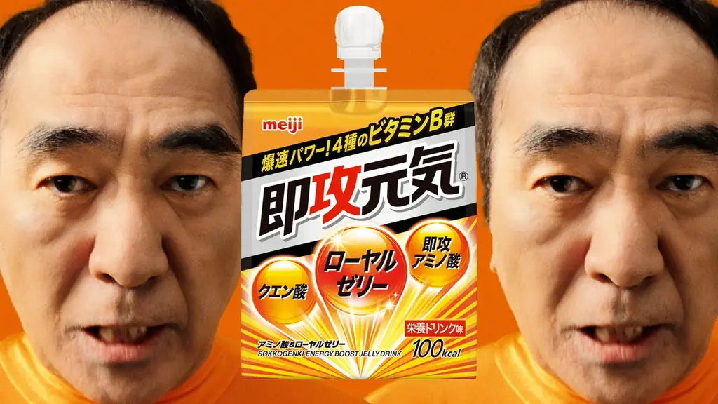もうひと頑張りの元気がほしくなる”午後2時50分”に、「がっぺ元気」なあの男が物申す！江頭2:50さん出演『即攻元気』新WEB CMが 6月1日（月）より公開 画像 6