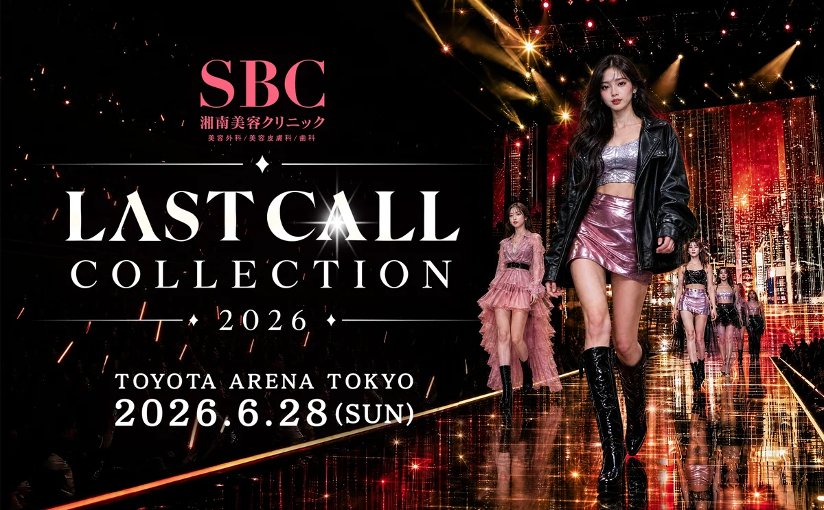 6月28日開催 LASTCALL COLLECTION 2026、ROLAND登場の大型イベント