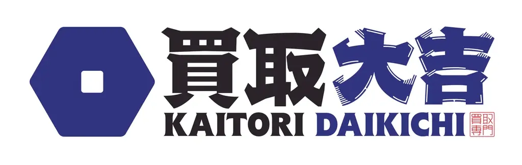LAST CALL COLLECTION 2026開催決定！2026年6月28日（日）TOYOTA ARENA TOKYOにて、人気キャバ嬢が集結する新時代のリアルイベントを開催！ 画像 3