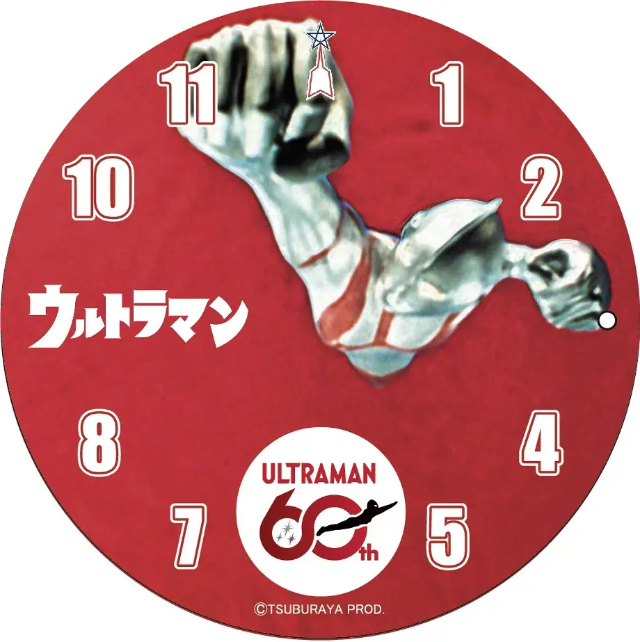 ウルトラマン60周年記念！オリジナル音源を搭載した「音声目覚まし時計」が本日6月1日より予約受付スタート！第一次出荷分は200個限定、あの日の大興奮が今甦る 画像 6