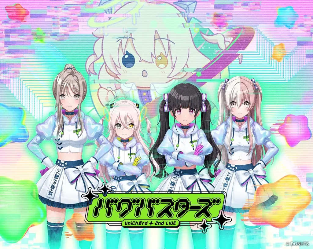 D4DJ、UniChØrd 2nd LIVE「バグバスターズ」にて新曲のサブスクリプション配信とゲーム内実装を発表！ 画像 4