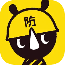 特集「みんなで取り組む水害対策」　　　　　　　　　　　　　　　　ーいつもそこにある『安心な暮らし』のことを、雨の季節に考える。 画像 5