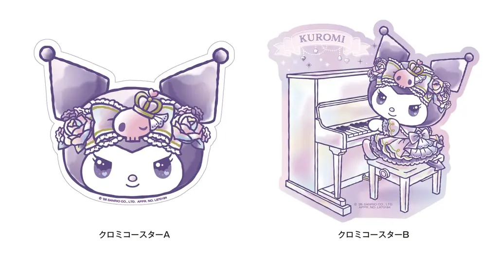 サンリオ「クロミ」コラボレーションアフタヌーンティーがホテルニューオータニ博多に登場！ 7月1日（水）～8月30日（日）期間限定開催 画像 5