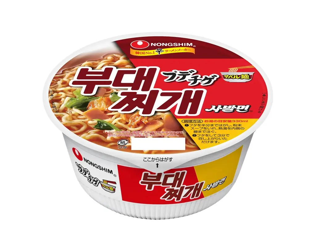 韓国の定番カップ麺 農心「サバル麺」シリーズから「プデチゲ」など日本初上陸の3商品を6月2日（火）セブン‐イレブン先行発売！ 画像 2
