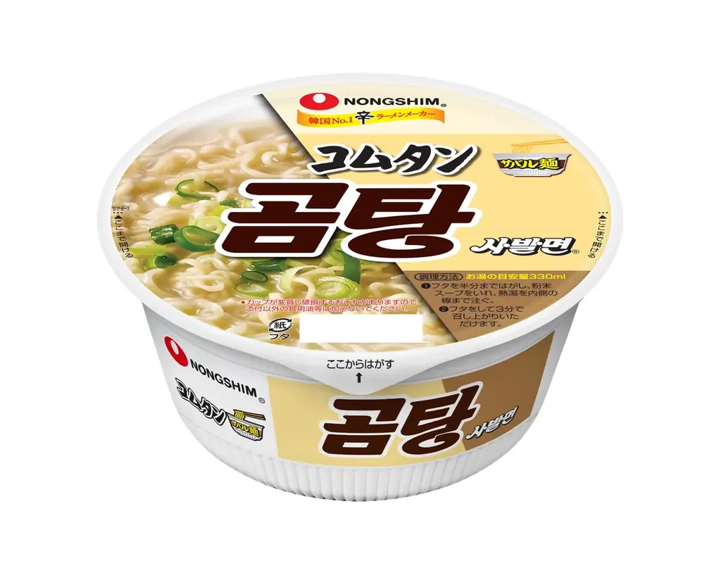 韓国の定番カップ麺 農心「サバル麺」シリーズから「プデチゲ」など日本初上陸の3商品を6月2日（火）セブン‐イレブン先行発売！ 画像 3