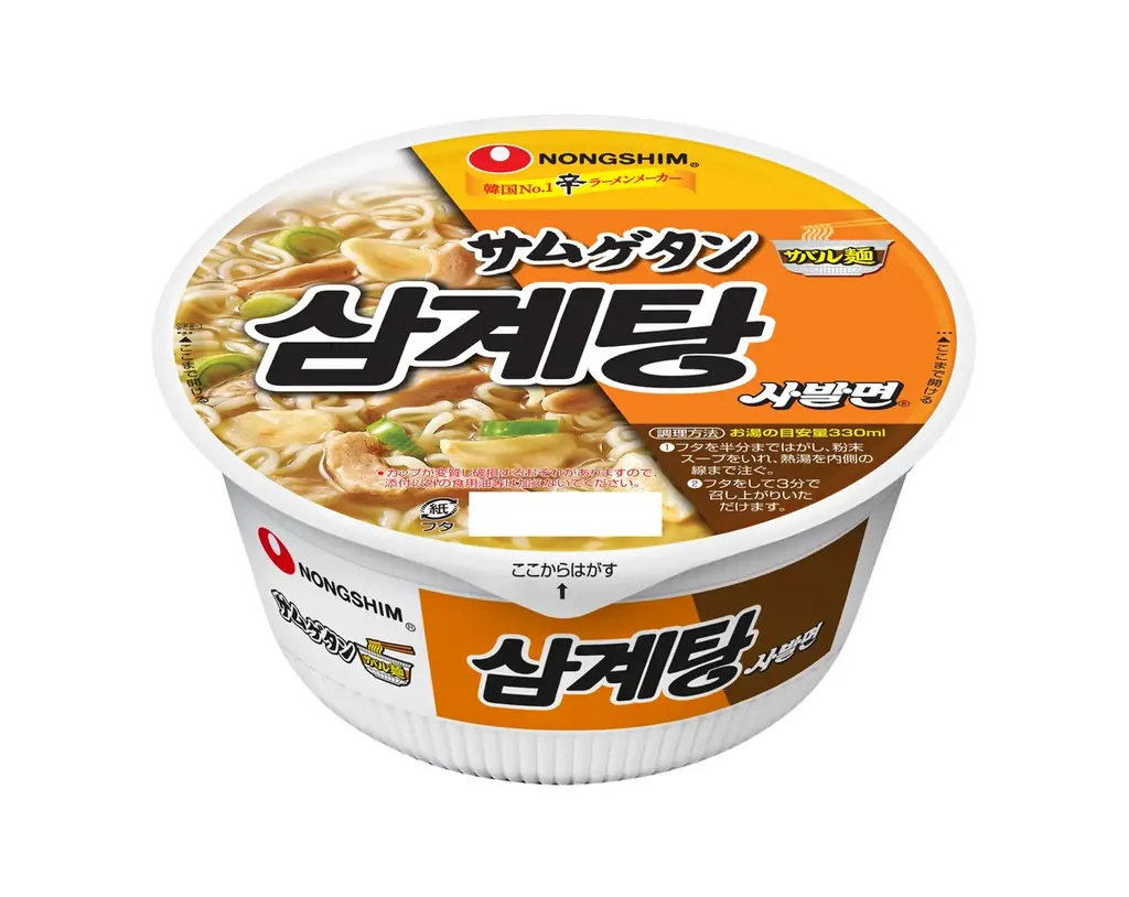 韓国の定番カップ麺 農心「サバル麺」シリーズから「プデチゲ」など日本初上陸の3商品を6月2日（火）セブン‐イレブン先行発売！ 画像 4