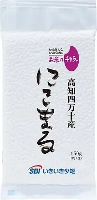 【SBIいきいき少短】死亡保険・医療保険・介護保険の資料請求で「人形町今半の黒毛和牛」が抽選で当たるキャンペーンを実施～WEB申込で「お米（高知四万十産にこまる）」をプレゼント～ 画像 3