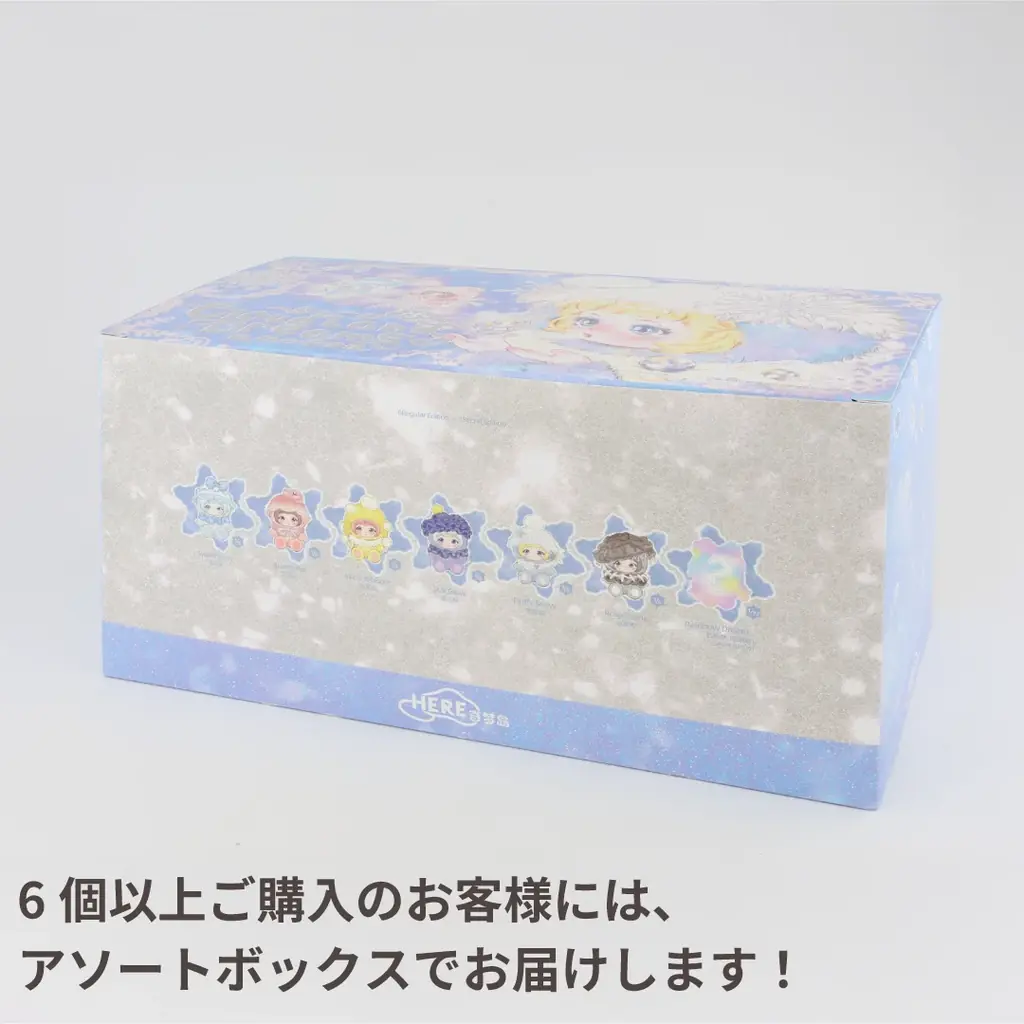トレーディングマスコット『ZIYULI（ユーリー）』ぬいぐるみタイプの第4弾『Cloudland Dreams』を6月8日(月)より公式オンラインストアにて受注開始 画像 9