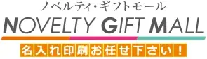 【期間限定】大人気修正テープ「トンボ鉛筆 モノポケット」名入れ無料キャンペーン開始！ 画像 5