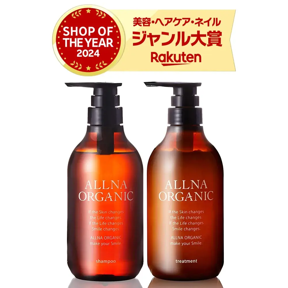 「ALLNA ORGANIC（オルナオーガニック）」が累計販売個数1,000万個*を突破！ 画像 2