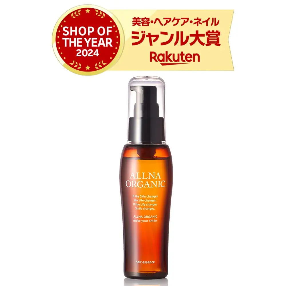 「ALLNA ORGANIC（オルナオーガニック）」が累計販売個数1,000万個*を突破！ 画像 3