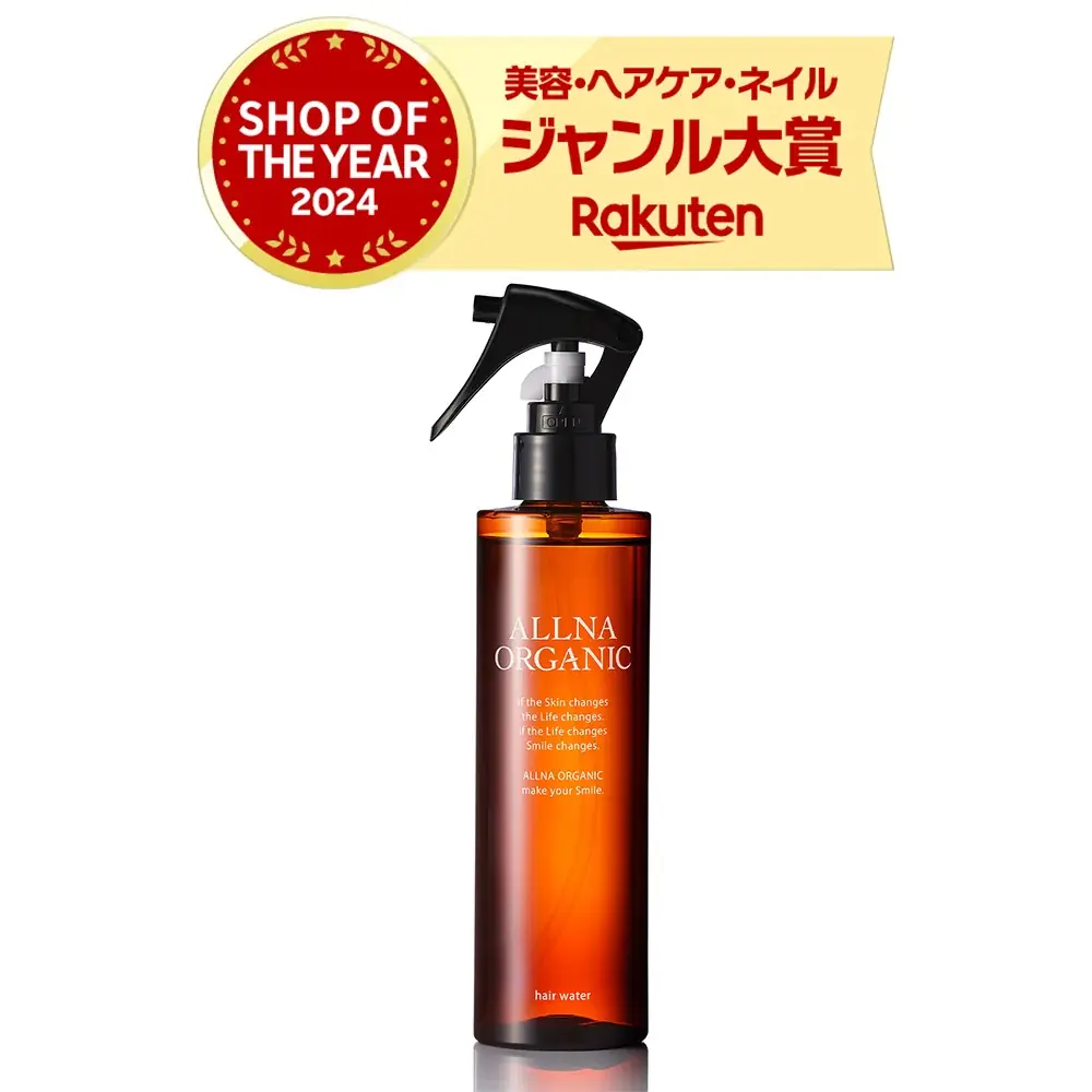 「ALLNA ORGANIC（オルナオーガニック）」が累計販売個数1,000万個*を突破！ 画像 4