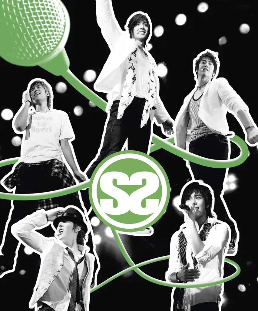 SS501スペシャル放送