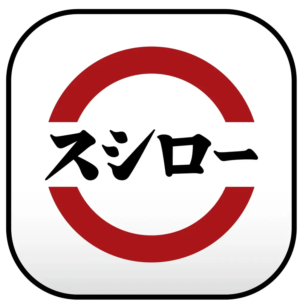 たべれば、たべるほど、貯まる！新ロイヤルティプログラム「スシローポイント」が6月1日（月）よりスタート！ 画像 3