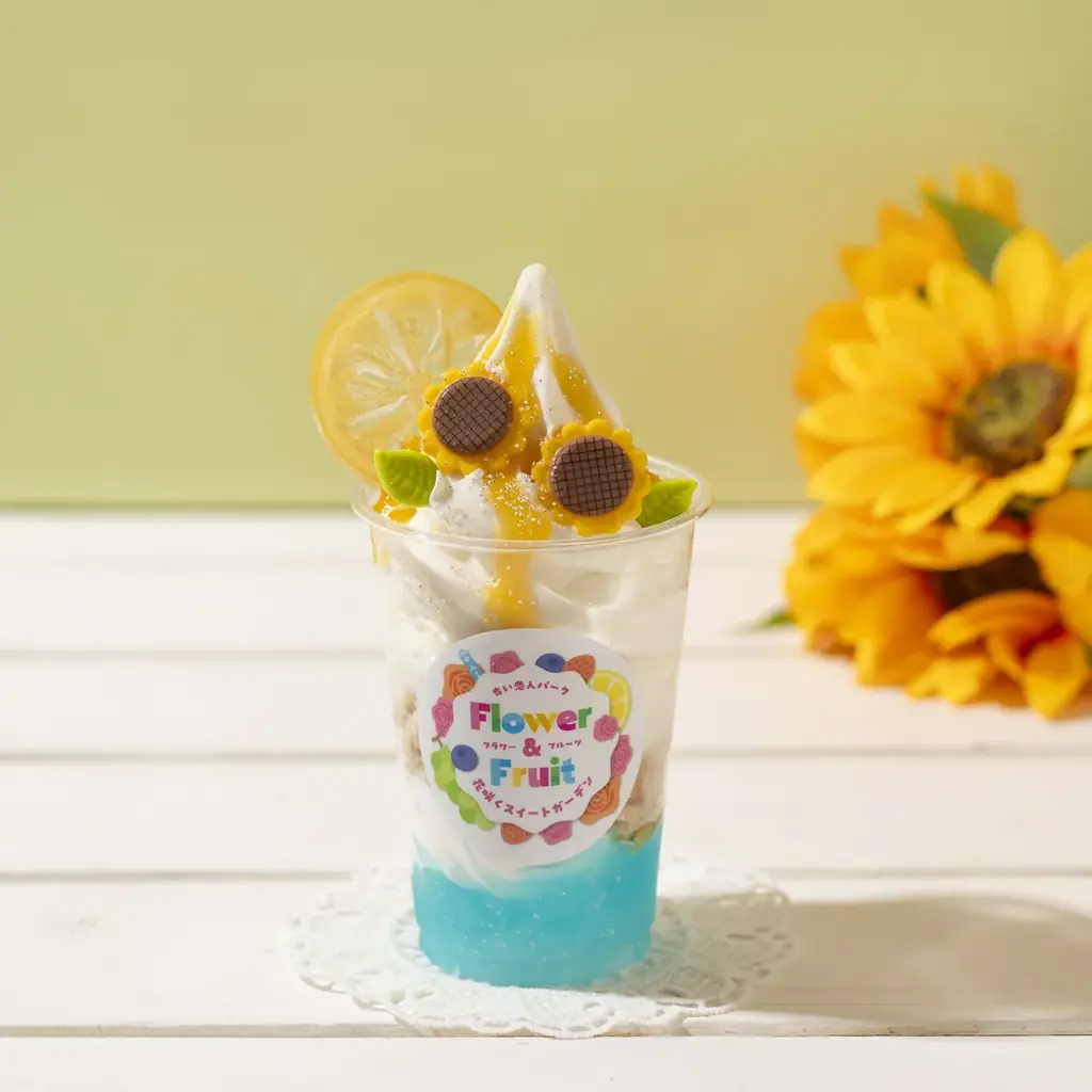 Flower＆Fruit～花咲くスイートガーデン～ 画像 3