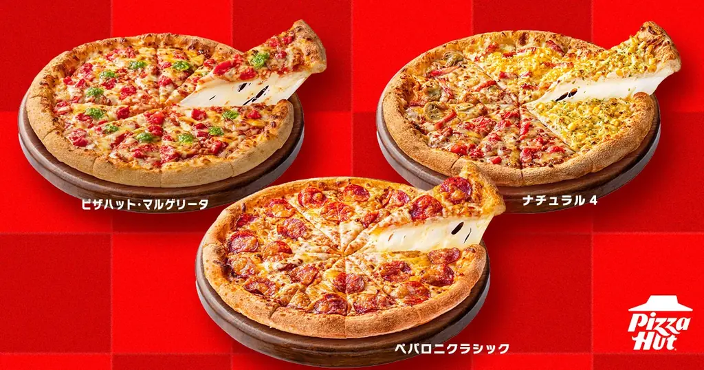【アプリ600万ダウンロード記念】お持ち帰り限定Mサイズ1枚600円！！ピザハットが感謝を込めて超人気ピザ3種を驚きの価格でご提供いたします！ 画像 2