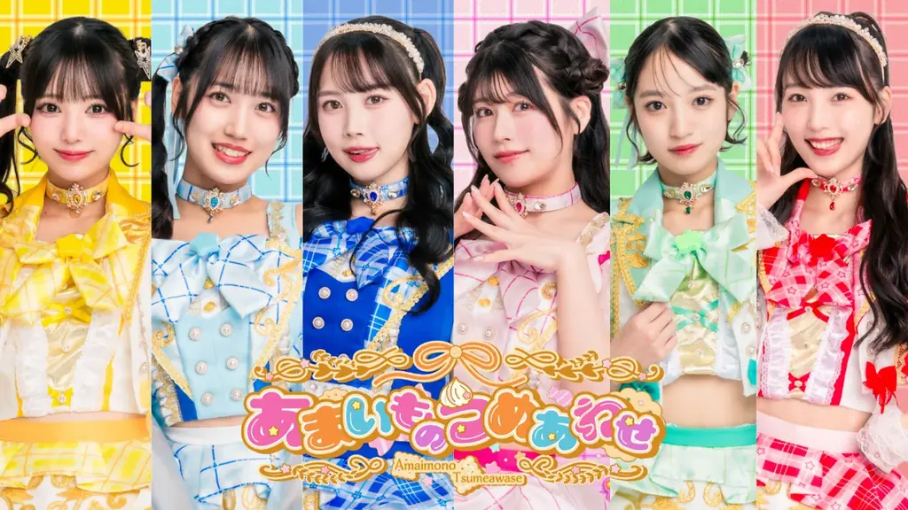8月8日・9日開催『ガラフェスうえの上陸大作戦 夏』　元BEYOOOOONDS・山﨑夢羽、ひとりでできるもん、Ḍākinee(ダーキニー)ら第一弾出演者解禁 画像 6