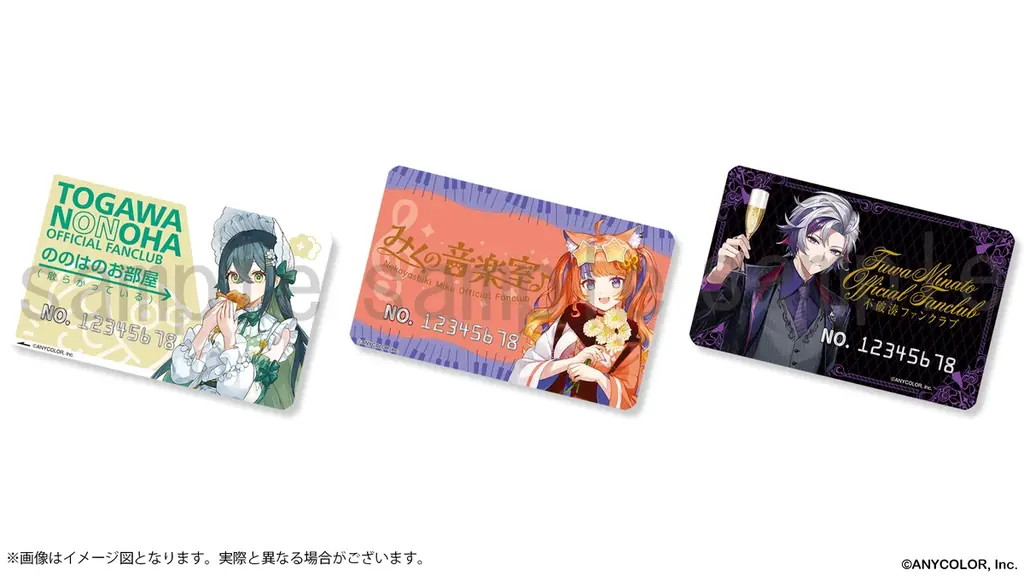 「にじさんじ FAN CLUB」十河ののは、猫屋敷美紅、不破湊 新プラン追加 & 7月号会報発行！ & 会員証発送受付開始！ 画像 3