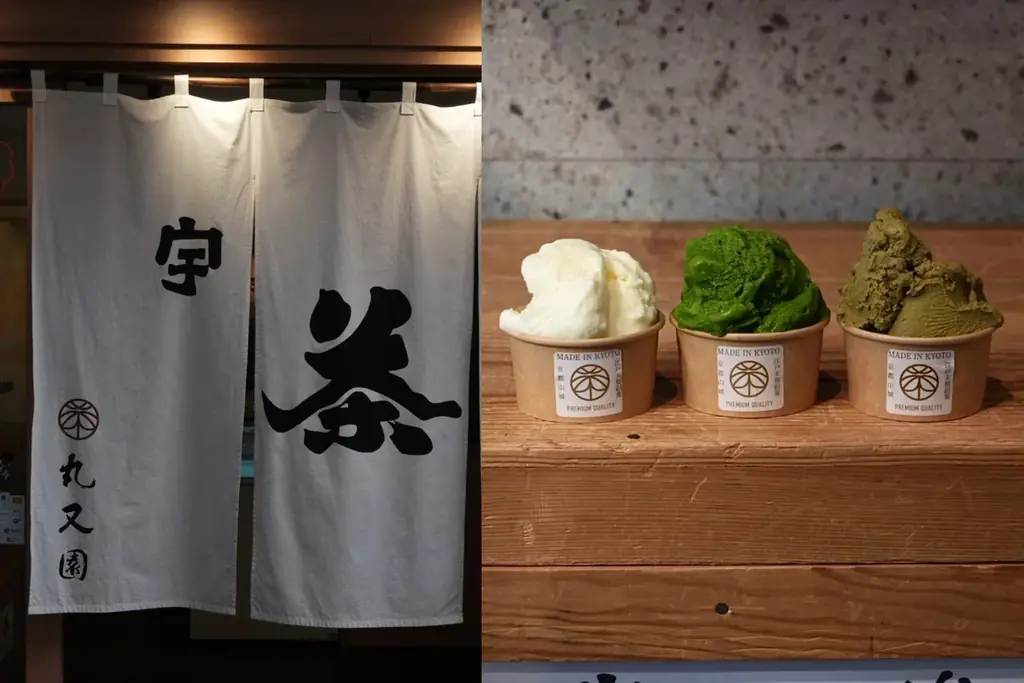 【抹茶かけ放題無料キャンペーン】大阪鶴橋唯一※の日本茶専門店が2周年記念の期間限定キャンペーンを開催 画像 7