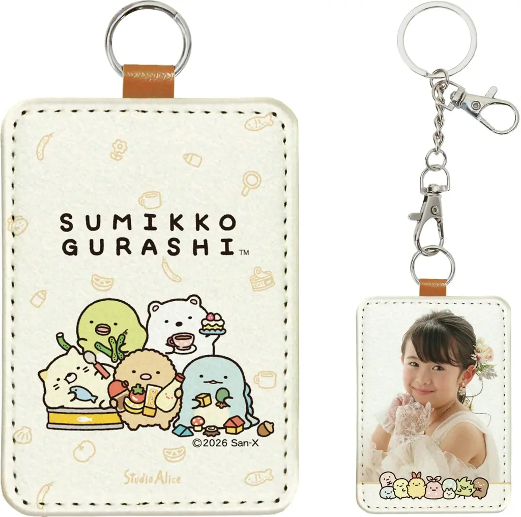 スタジオアリスに「すみっコぐらし」の専用背景が登場！ 2026年６月１日より夏季限定で導入開始 画像 9