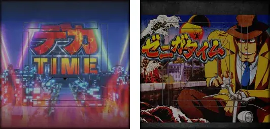 『セガNET麻雀 MJ』と『L主役は銭形5』がコラボ！全国大会“L主役は銭形5 CUP”開催 画像 4