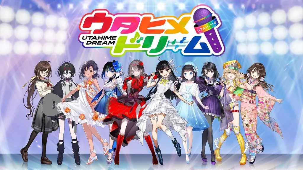 2026年7月放送TVアニメ『無自覚聖女は今日も無意識に力を垂れ流す』EDテーマはウタヒメドリームが担当！新曲「アンノウンミー」本日より予約開始＆店舗特典も公開！ 画像 3