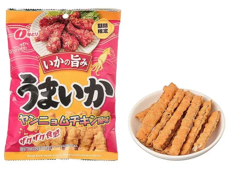 甘辛いヤンニョム×ザクザク食感を楽しむ「セブンプレミアム 世界を食するポテト ヤンニョムチキン風味」が新登場！本場韓国の味を表現したお菓子・おつまみなどもあわせて発売！ 画像 10