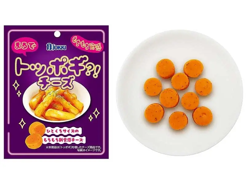 甘辛いヤンニョム×ザクザク食感を楽しむ「セブンプレミアム 世界を食するポテト ヤンニョムチキン風味」が新登場！本場韓国の味を表現したお菓子・おつまみなどもあわせて発売！ 画像 4