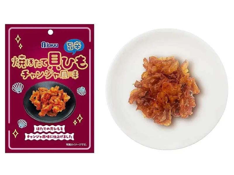 甘辛いヤンニョム×ザクザク食感を楽しむ「セブンプレミアム 世界を食するポテト ヤンニョムチキン風味」が新登場！本場韓国の味を表現したお菓子・おつまみなどもあわせて発売！ 画像 5