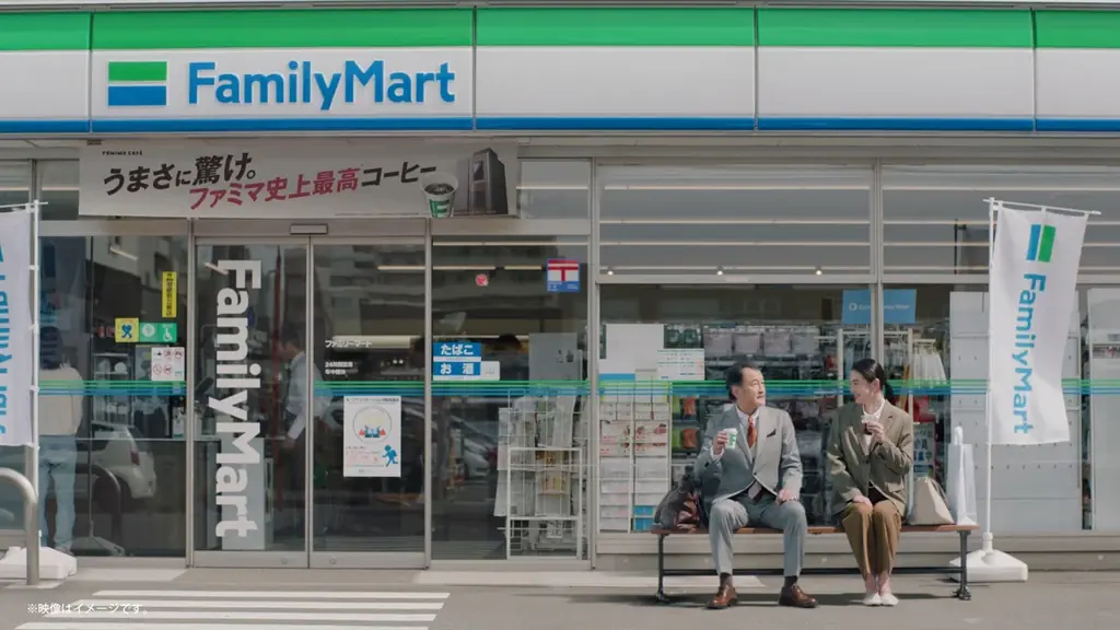 6月2日開始　ファミマが全16,400店でFAMIMA CAFÉ刷新