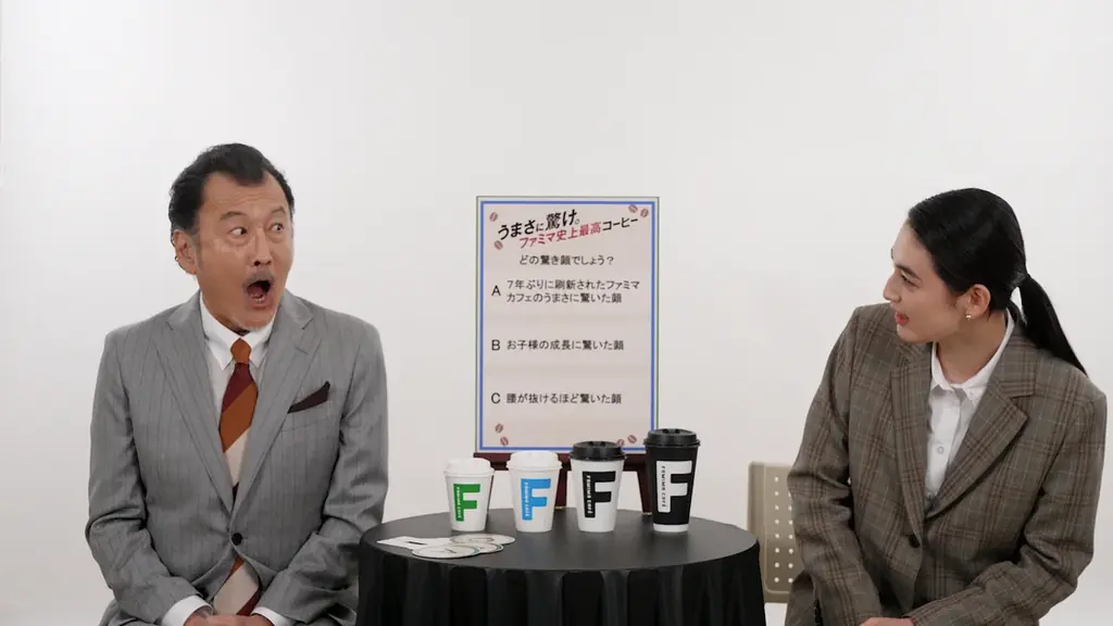 吉田鋼太郎さんと八木莉可子さんが初の先輩・後輩役に挑戦 新TVCM「FAMIMA CAFÉ刷新　うまさに驚け。」篇　6月2日から放映開始 実は二人とも几帳面！？私生活でのこだわりをインタビューで告白 画像 11