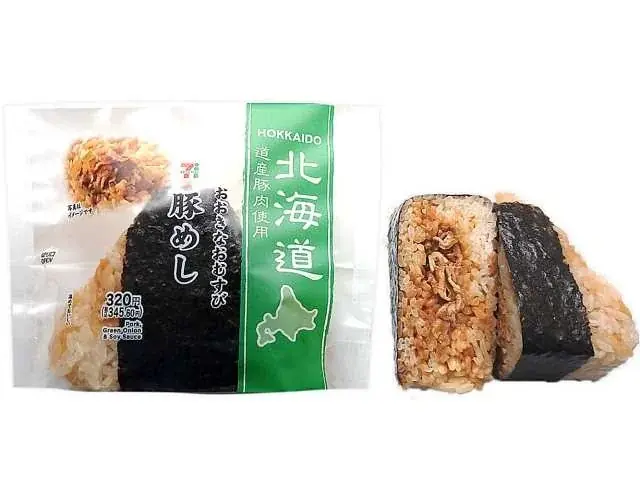 【北海道限定】道産の食材を使用したおむすび2品を同時発売「もち麦おむすび 道産ほうれん草」　「おおきなおむすび 豚めし」 画像 4